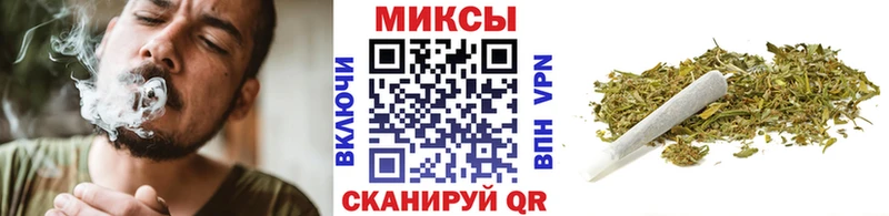где купить наркотик  Нолинск  Бутират Butirat 