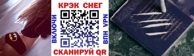 Cocaine Columbia  mega ССЫЛКА  Нолинск  где продают  