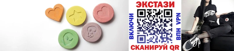 Ecstasy mix  площадка официальный сайт  Нолинск  KRAKEN как зайти 