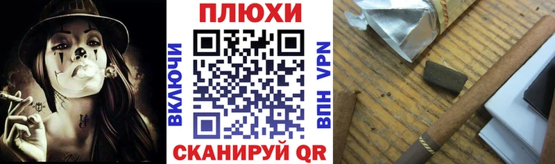 наркота  Нолинск  ГАШИШ гашик 