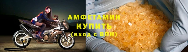 ALPHA PVP Алзамай