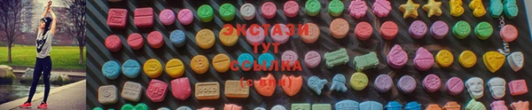 твердый Абдулино