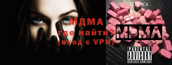 дживик Алексеевка