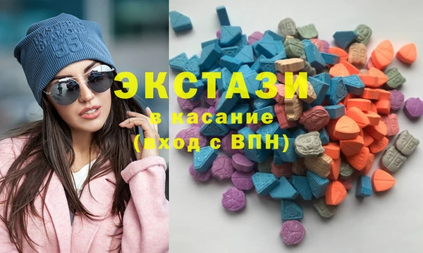 дживик Алексеевка