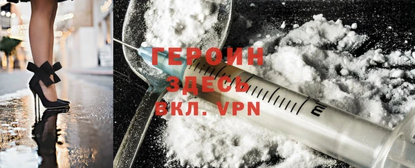 ALPHA PVP Алзамай