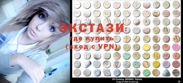 COCAINE Нефтекумск