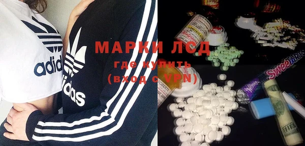 прущая мука Нея