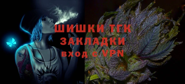 ALPHA PVP Алзамай