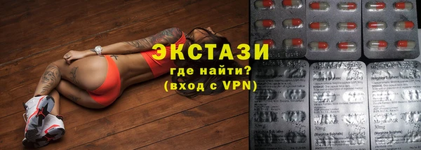 ALPHA PVP Алзамай